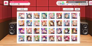 (Category: ) located in . Submitted by kyouran (Listing ID 1001698368, Image 1). Description: .