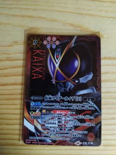 （分類：）位於 。 由 luckybh 提交（商品編號 1001752021，圖片 1）。簡介： 。
