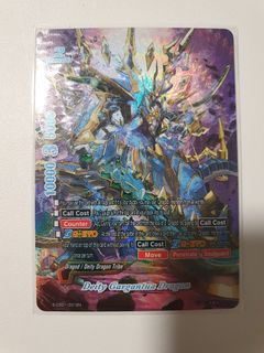 (Category: ) located in . Submitted by matleo (Listing ID 1001817118, Image 1). Description: .