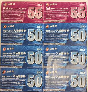 （分類：）位於 。 由 wahdee112 提交（商品編號 1001717791，圖片 1）。簡介： 。