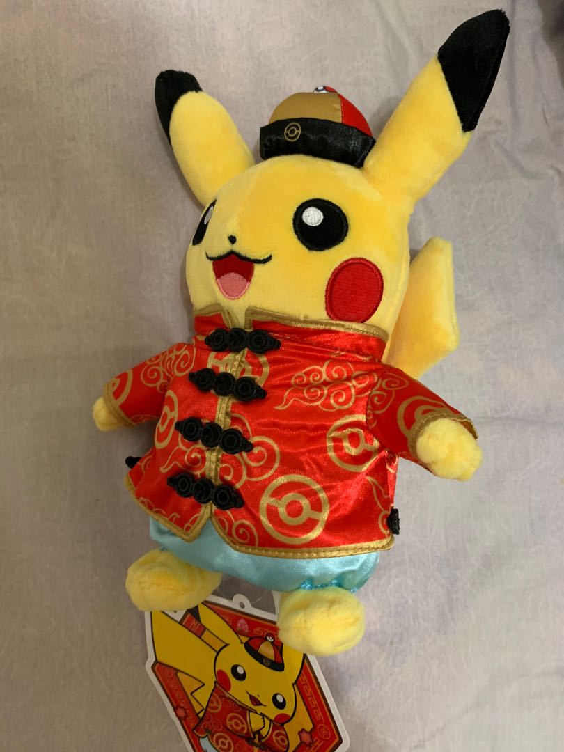 Details about   Pokemon Center Singapore Exclusive Chinese New Year Pikachu Plush Toys 