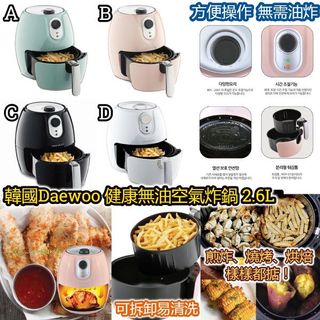 （分類：）位於 。 由 irisik 提交（商品編號 1001806601，圖片 1）。簡介： 。