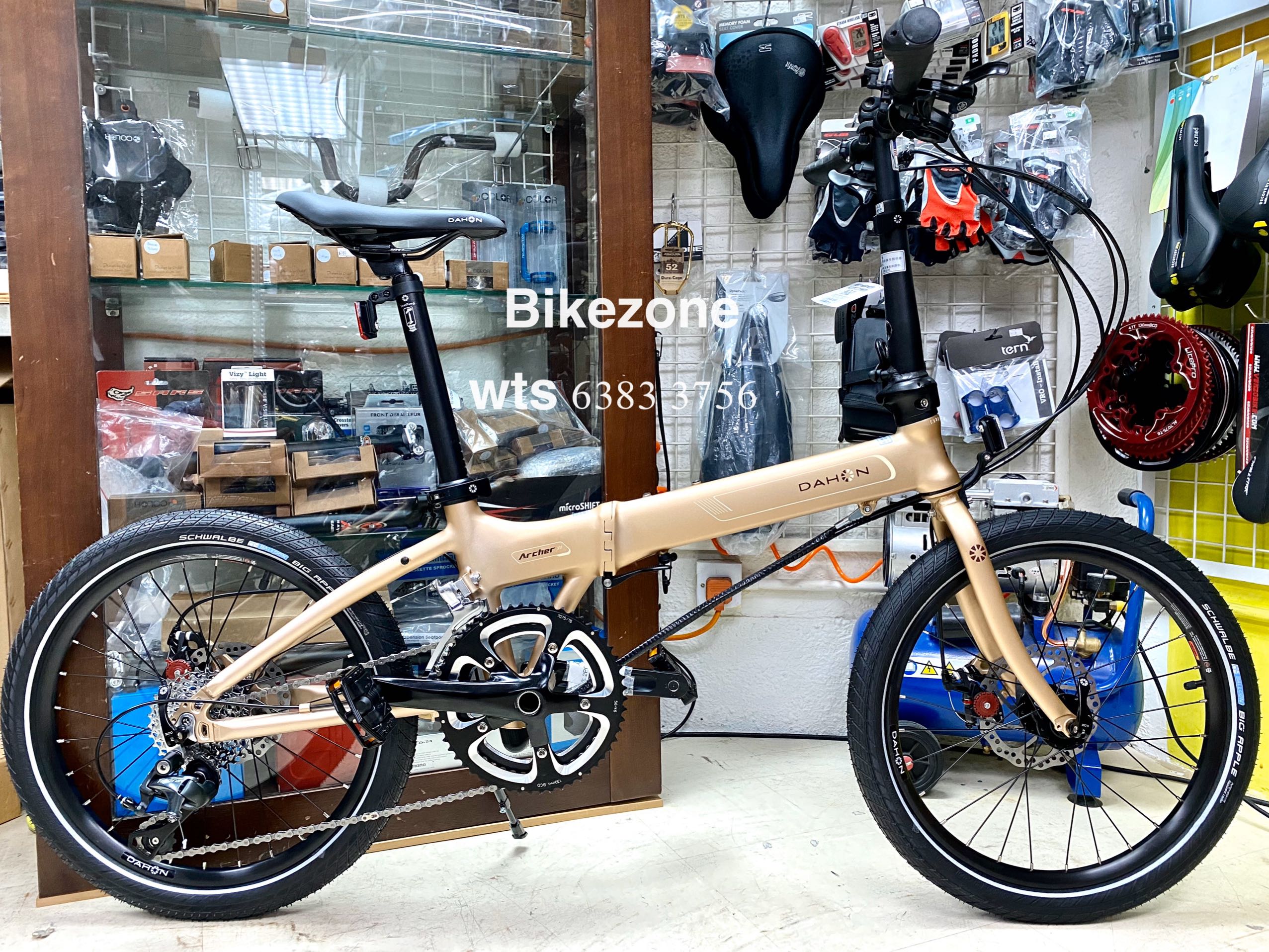 Dahon KBA004 20 2021