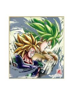 （分類：）位於 。 由 dragonballcollector7 提交（商品編號 1001738212，圖片 1）。簡介： 。