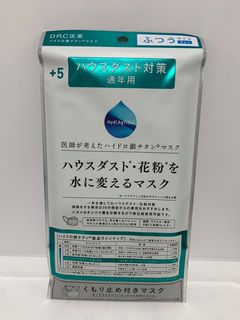（分類：）位於 。 由 andy2985 提交（商品編號 1001789143，圖片 1）。簡介： 。
