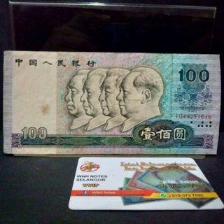 Duit Lama China Antiques Carousell Malaysia