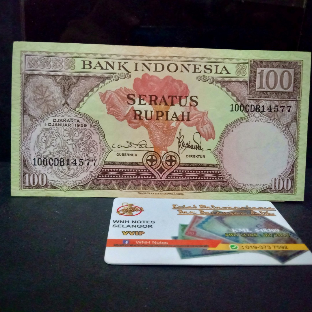 Duit Lama Indonesia 100 Rupiah 1959 Antiques Currency On Carousell