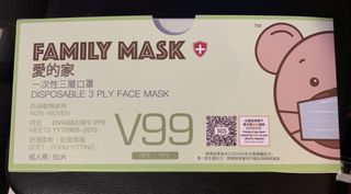 （分類：）位於 。 由 infobyapple 提交（商品編號 1001796871，圖片 1）。簡介： 。