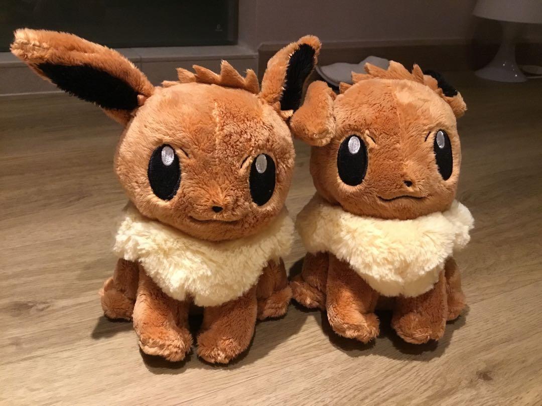 fluffy eevee plush