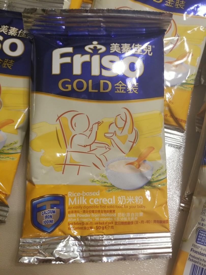 friso gold rice based