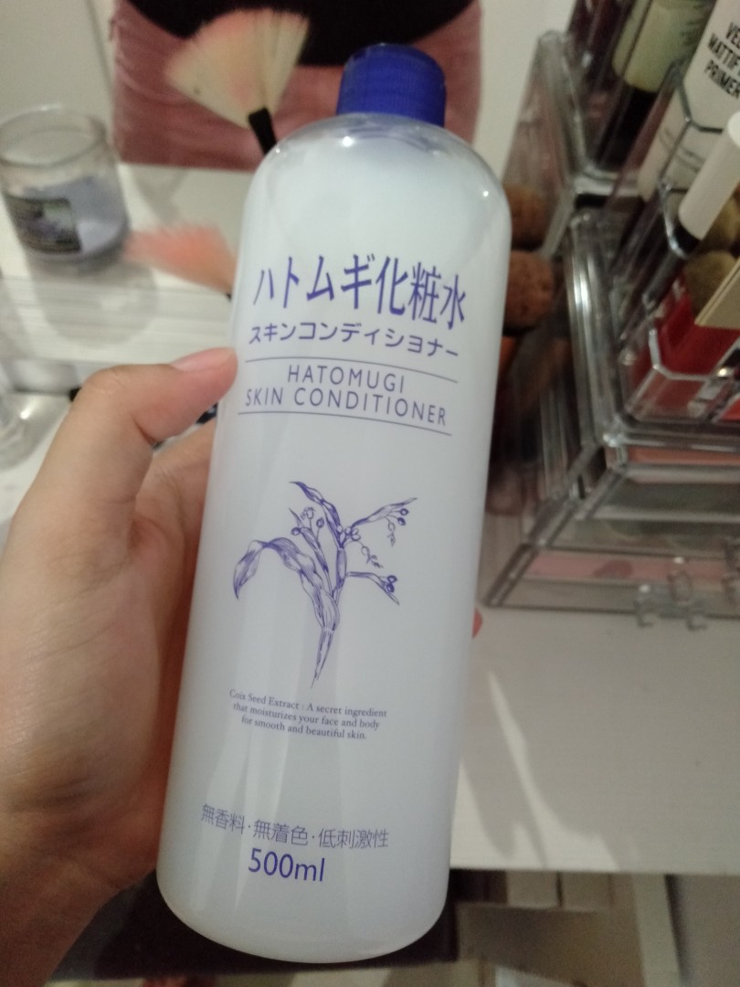 Hatomugi Skin Conditioner, Kesehatan & Kecantikan, Kulit, Sabun & Tubuh