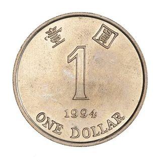 HK $1 coin