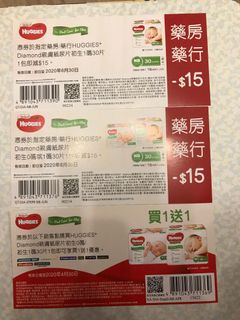 （分類：）位於 。 由 chauling1206 提交（商品編號 1001772818，圖片 1）。簡介： 。