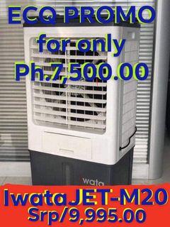 old air cooler for sale