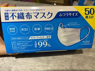 (Category: ) located in . Submitted by trendyhub (Listing ID 1001714224, Image 1). Description: .