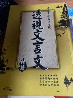 （分類：）位於 。 由 ccl989898 提交（商品編號 1001769249，圖片 1）。簡介： 。