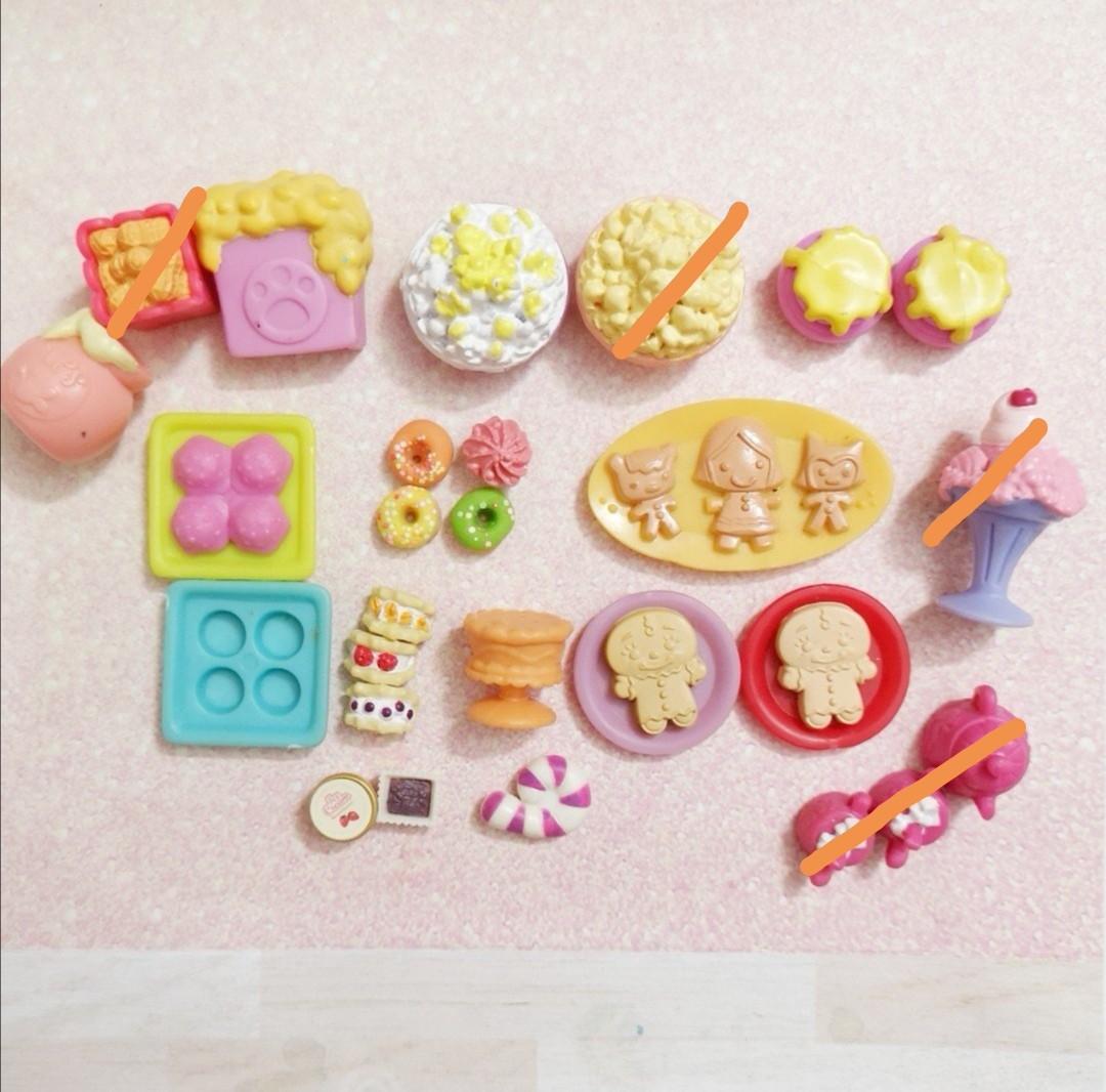 Cookies pet shop cheap
