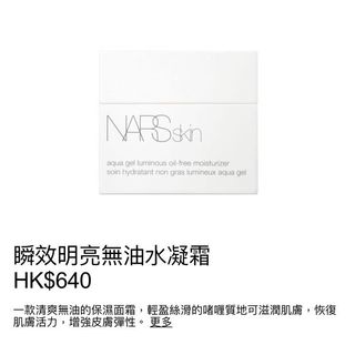 （分類：）位於 。 由 simplelife1010 提交（商品編號 1001830356，圖片 1）。簡介： 。