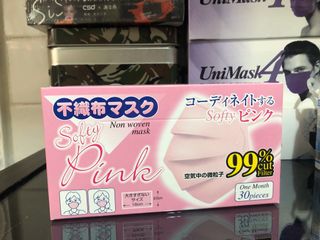 （分類：）位於 。 由 ceci731 提交（商品編號 1001791995，圖片 1）。簡介： 。