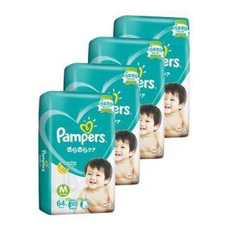 Pampers Diapers - Dry Tape M x 4 packs