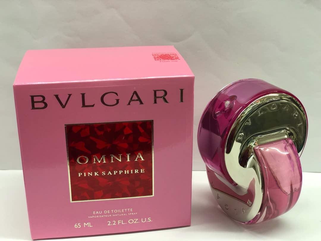 bvlgari pink sapphire price