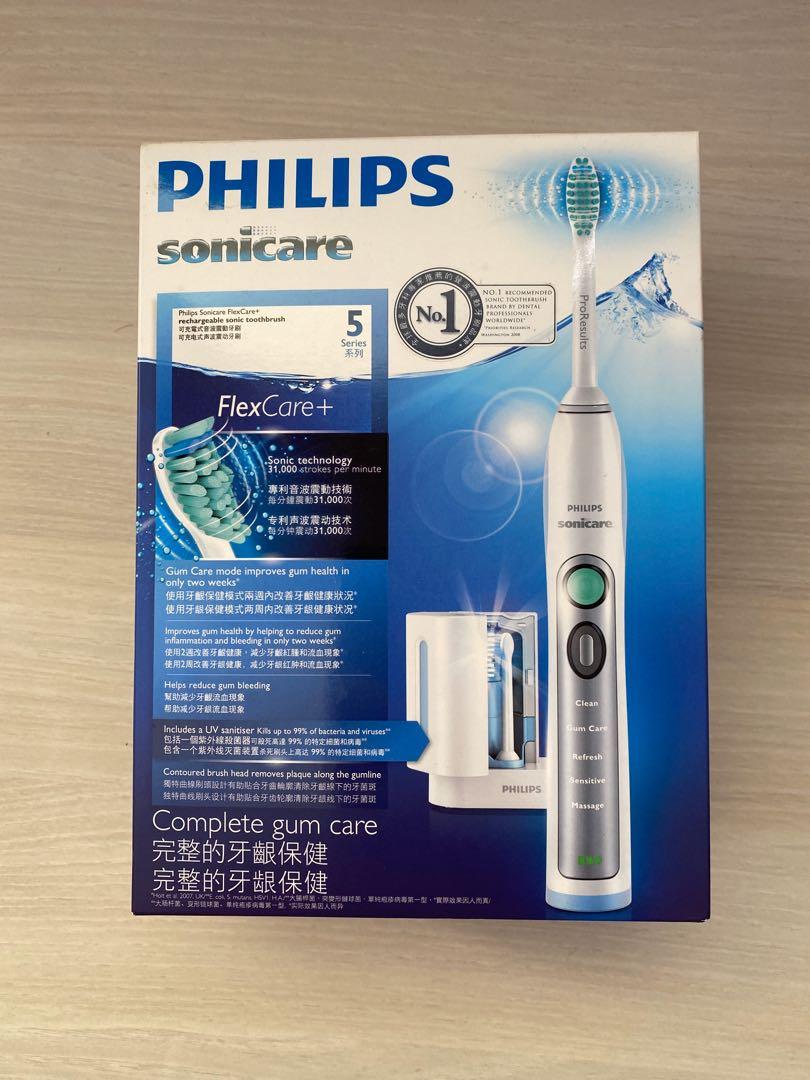 sonicare 5 series