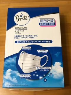 （分類：）位於 。 由 drinkpaper 提交（商品編號 1001756747，圖片 1）。簡介： 。