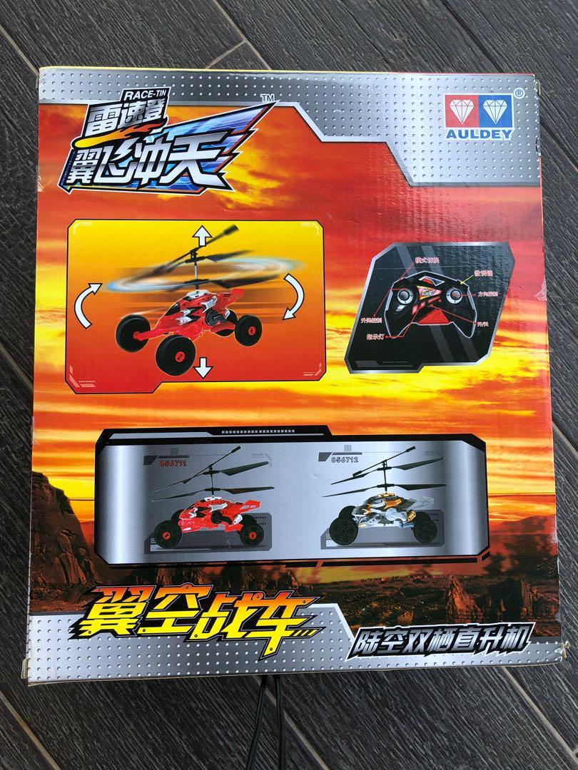 Remote Control Helicopter, Hobbies & Toys, Toys & Games on Carousell