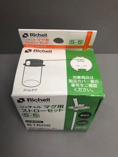（分類：）位於 。 由 mousewong 提交（商品編號 1001713678，圖片 1）。簡介： 。