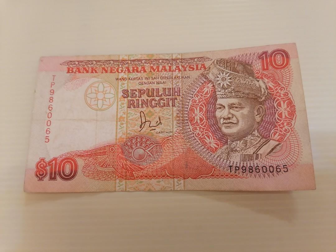 Rm10 Sign Jaafar TP9860065, Hobbies & Toys, Collectibles & Memorabilia ...