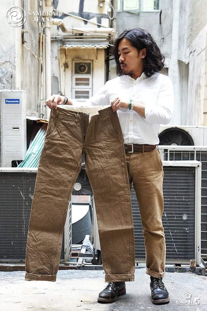 Samurai jeans sj42cp Carousell