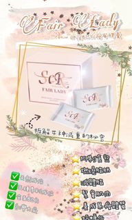 （分類：）位於 。 由 s.line 提交（商品編號 1001741791，圖片 1）。簡介： 。
