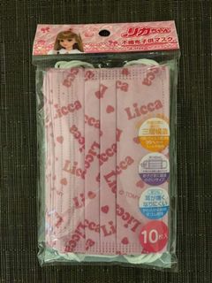 （分類：）位於 。 由 eeddie.1 提交（商品編號 1001818639，圖片 1）。簡介： 。