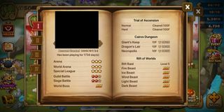(Category: ) located in . Submitted by alys1997 (Listing ID 1001836513, Image 1). Description: .