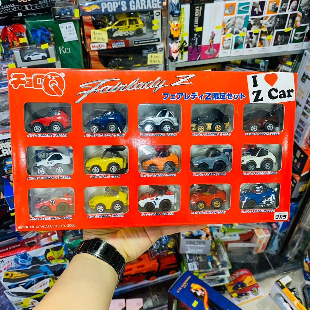 Takara Tomy Tomica Choro Q Nissan Datsun Fairlady Z Boxset 徳勝日產淑女15車套裝 興趣及遊戲 玩具 遊戲類 Carousell