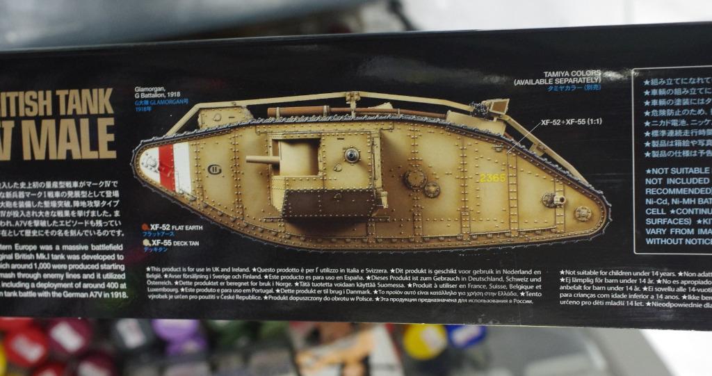 Tamiya 48214 shop