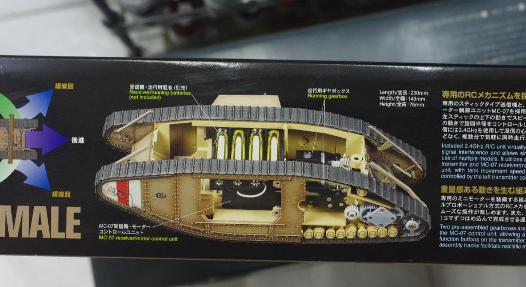 Tamiya 48214 1 35 R C Tank Series 1 35 WWI British Tank Mk