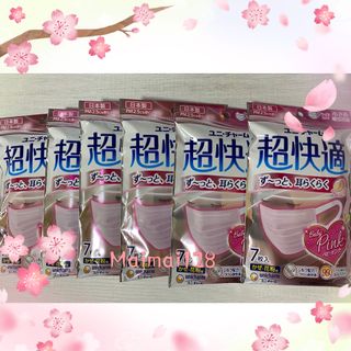 （分類：）位於 。 由 maimai128 提交（商品編號 1001757511，圖片 1）。簡介： 。