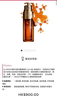 （分類：）位於 。 由 kml125 提交（商品編號 1002000768，圖片 1）。簡介： 。