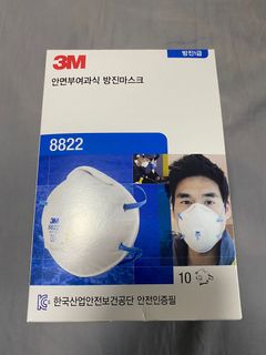 （分類：）位於 。 由 ming86kk 提交（商品編號 1001993607，圖片 1）。簡介： 。