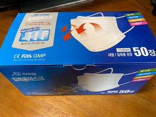 （分類：）位於 。 由 nuster2020 提交（商品編號 1001974532，圖片 1）。簡介： 。
