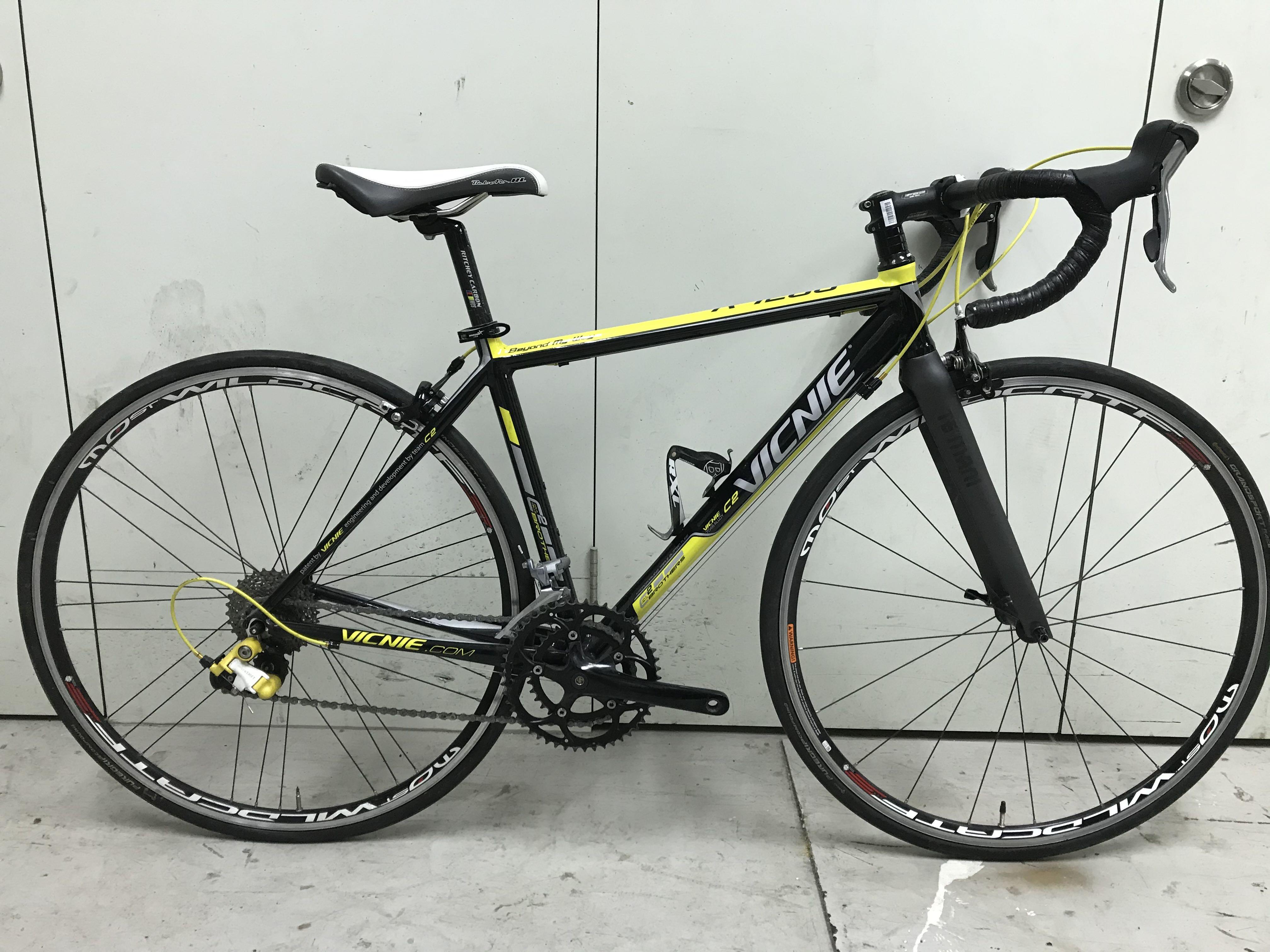 90 2 Vicnie Road bike
