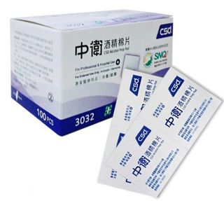（分類：）位於 。 由 bon_soir 提交（商品編號 1002004098，圖片 1）。簡介： 。