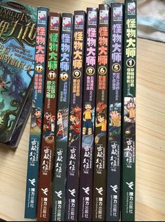 （分類：）位於 。 由 letsthink 提交（商品編號 1001928283，圖片 1）。簡介： 。