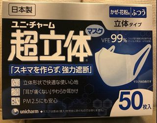 （分類：）位於 。 由 hkepx 提交（商品編號 1001939741，圖片 1）。簡介： 。