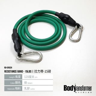 （分類：）位於 。 由 bodytransformer 提交（商品編號 1000070971，圖片 1）。簡介： 。