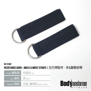（分類：）位於 。 由 bodytransformer 提交（商品編號 1000125545，圖片 1）。簡介： 。