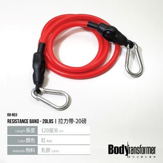 （分類：）位於 。 由 bodytransformer 提交（商品編號 1000070976，圖片 1）。簡介： 。
