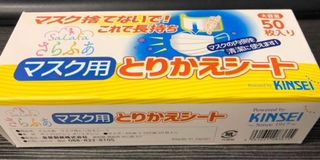 （分類：）位於 。 由 piggie1012 提交（商品編號 1001886788，圖片 1）。簡介： 。