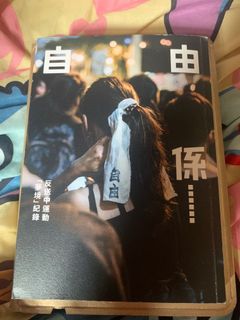 （分類：）位於 。 由 daydaylaw3 提交（商品編號 1001872752，圖片 1）。簡介： 。